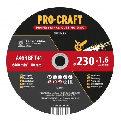 Диск отрезной Procraft CD230x1.6 230 мм 1,6 мм 22,2 мм (023016)