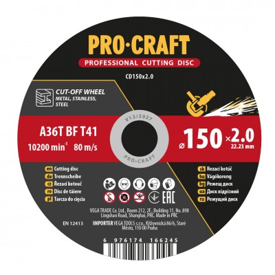 Диск отрезной Procraft CD150x2.0 150 мм 2,0 мм 22,2 мм (015020)