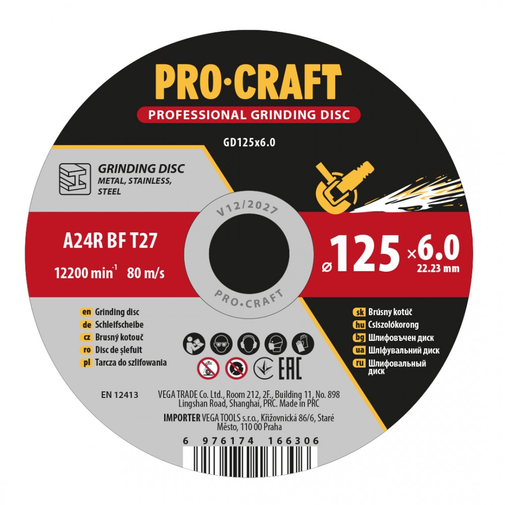 Диск зачистний Procraft GD125x6.0 125 мм 6,0 мм 22,2 мм (012560)