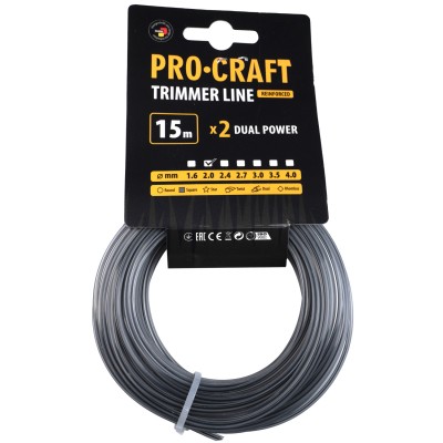 Леска с жилой квадрат Procraft 2мм 15м (КВ_Ж-2_15)