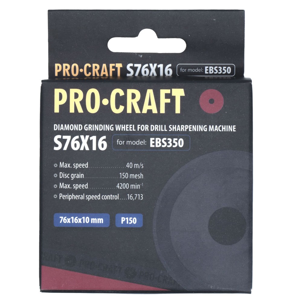 Заточный алмазный диск Procraft S76X16 для EBS350 (007616)