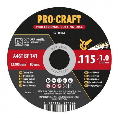 Диск отрезной Procraft CD115x1.0 115 мм 1,0 мм 22,2 мм (011510)