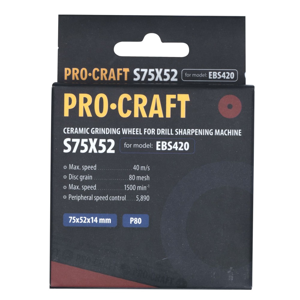 Заточный керамический диск Procraft S75X52 для EBS420 (007552)