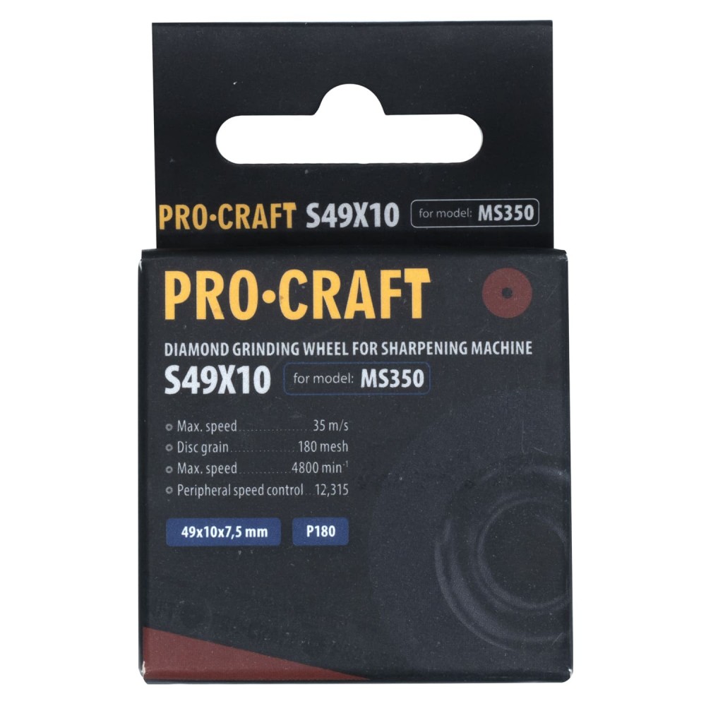 Заточувальний алмазний диск Procraft S49X10 до MS350 (004910)