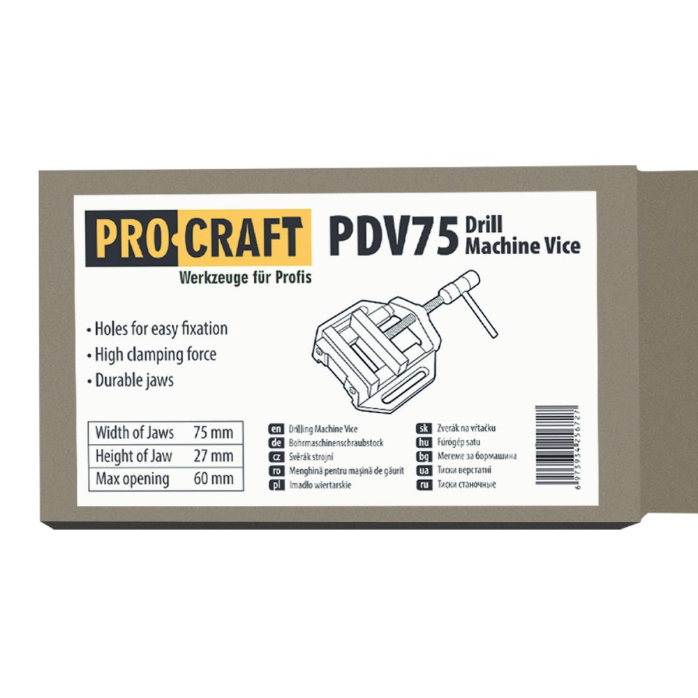 Тиски станочные Procraft PDV75 (000075)