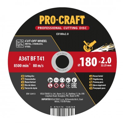 Диск отрезной Procraft CD180x2.0 180 мм 2,0 мм 22,2 мм (018020)