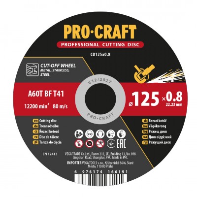 Диск отрезной Procraft CD125x0.8 125 мм 0,8 мм 22,2 мм (012508)