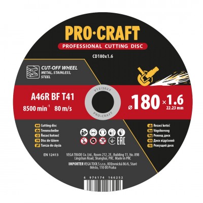 Диск отрезной Procraft CD180x1.6 180 мм 1,6 мм 22,2 мм (018016)