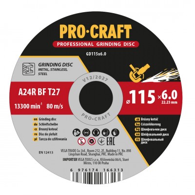 Диск зачистный Procraft GD115x6.0 115 мм 6,0 мм 22,2 мм (011560)