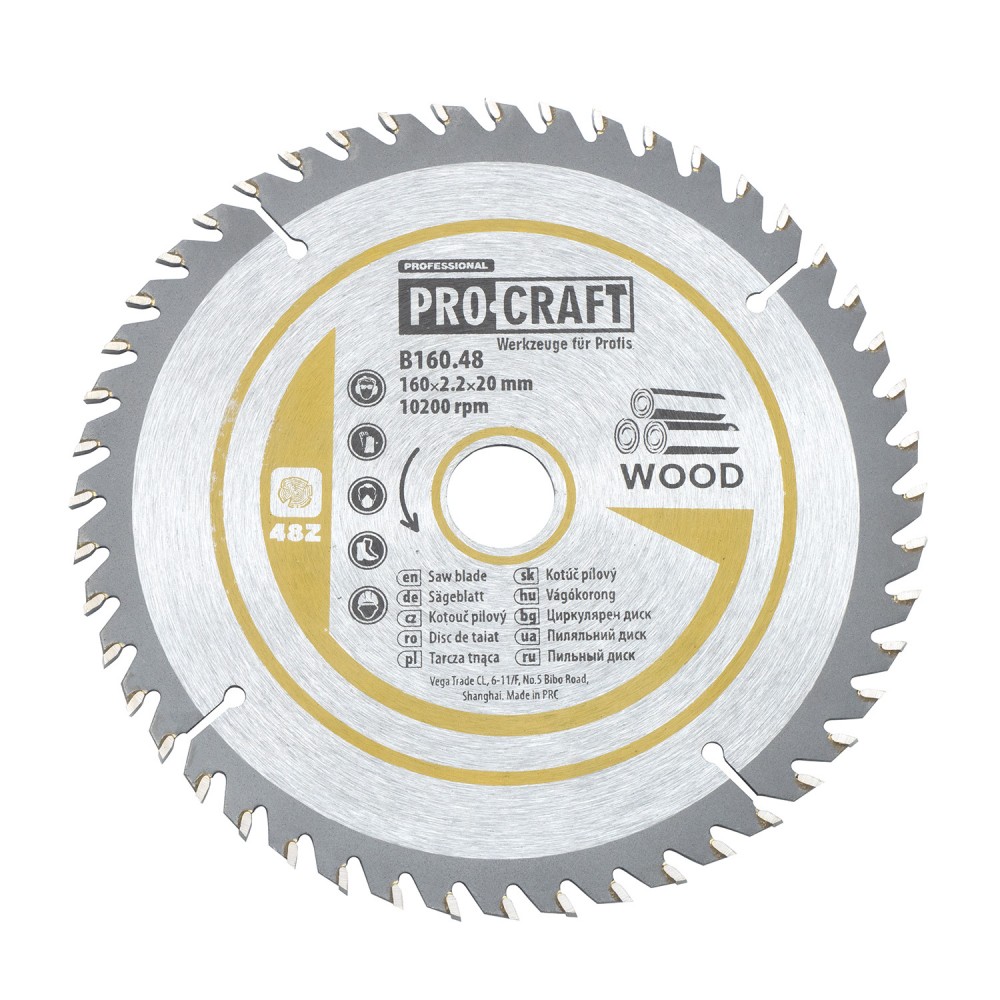 Пильный диск Procraft B160.48 48T (по дереву) (016048)