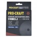 Заточный керамический диск Procraft S108X3.2 для SK1000, SK1100 (010832)