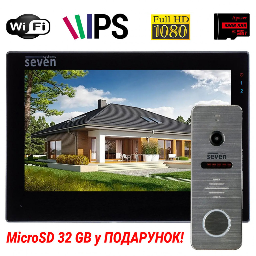 Комплект Wi-Fi домофона 7 дюймов с вызывной панелью SEVEN DP-7577/04Kit black