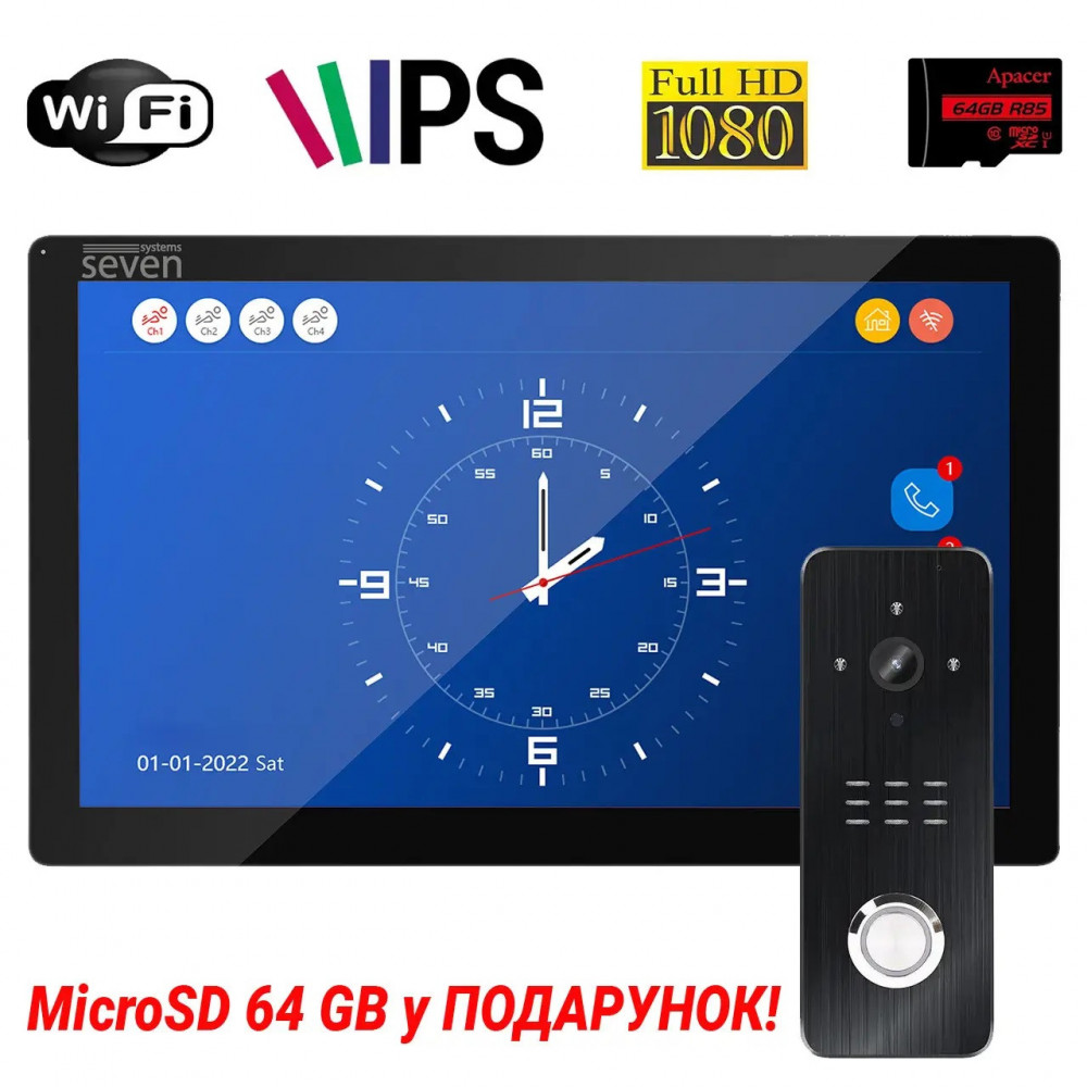 Комплект Wi-Fi домофона 10 дюймов с вызывной панелью SEVEN DP-7517/07Kit black