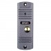 Вызывная панель домофона SEVEN CP-7506 silver