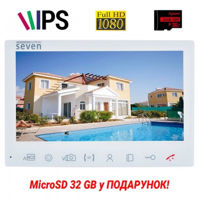 AHD домофон SEVEN DP-7575 FHD IPS white