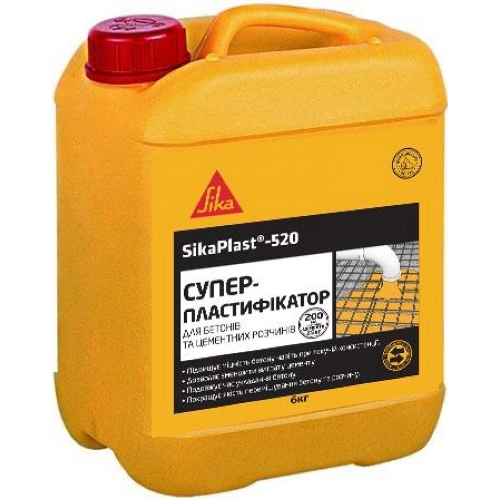 Универсальный эффективный суперпластификатор SikaPlast®-520 6 кг (403329)