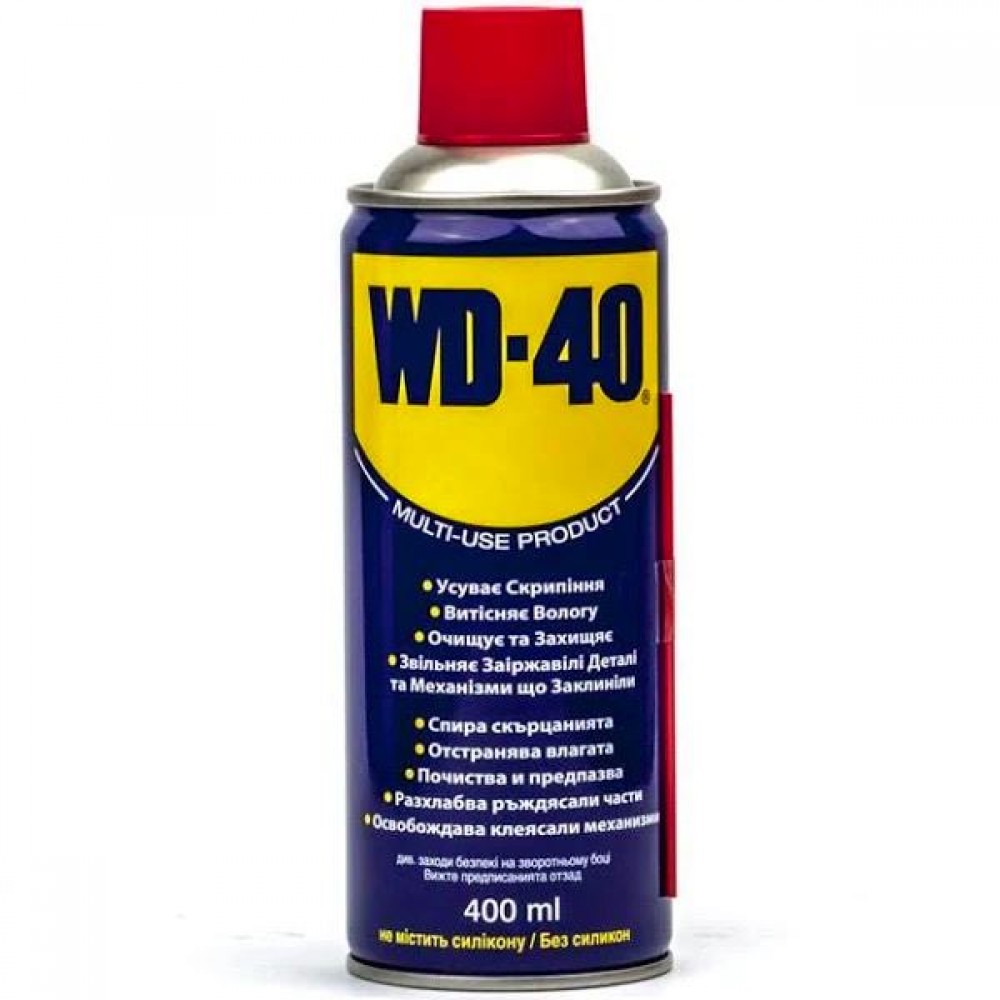 Универсальный аэрозоль (смазка) (WD-40 400)