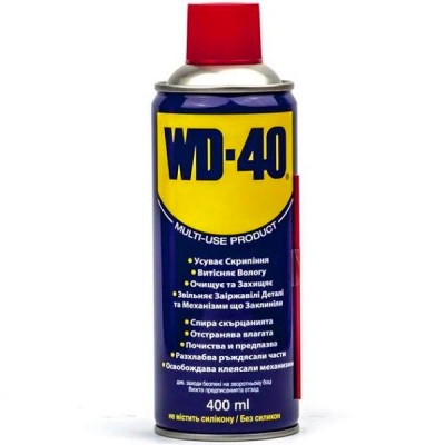 Универсальный аэрозоль (смазка) (WD-40 400)