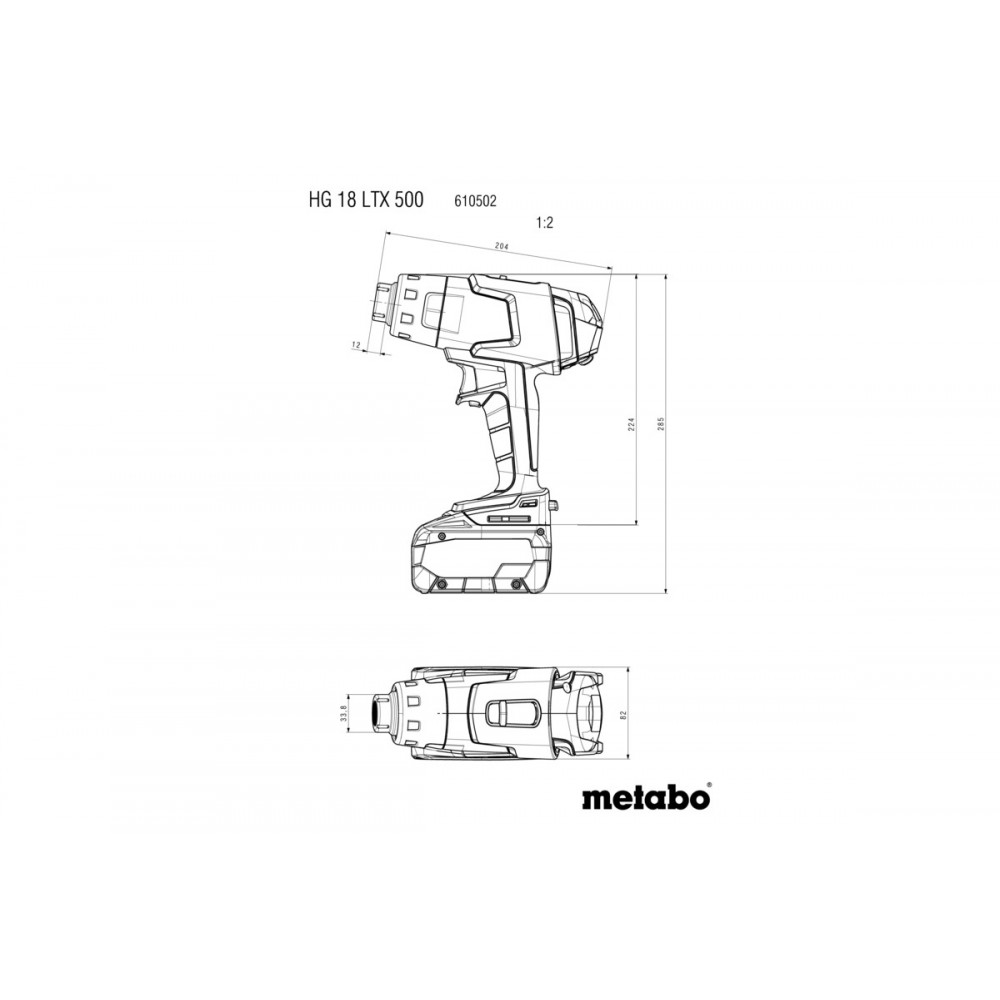 Аккумуляторный фен технический Metabo HG 18 LTX 500 (610502850)