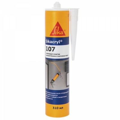 Герметик акриловый Sikacryl-107 300 мл (562799) SIKA