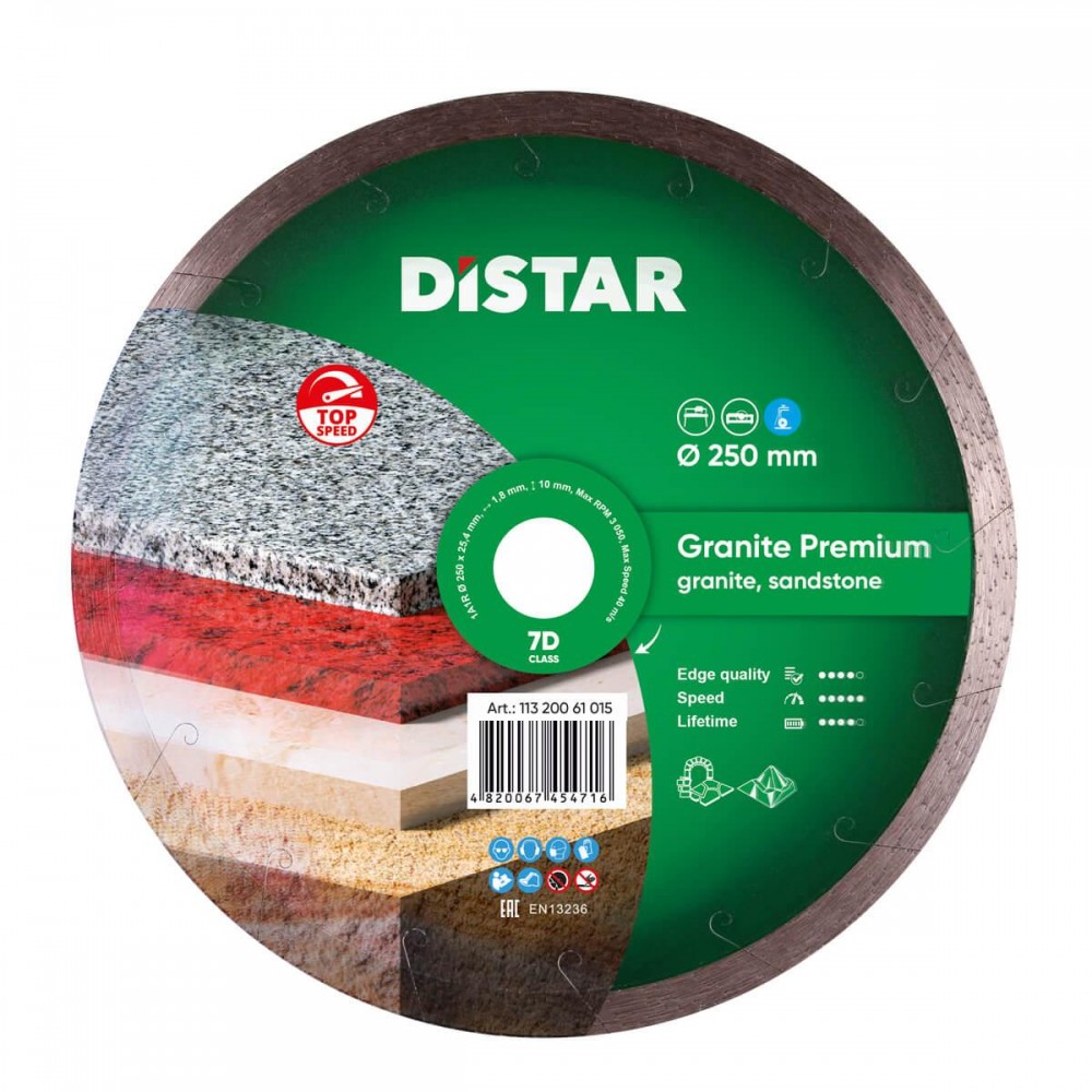 Диск алмазный Distar Granite Premium 250 мм для гранита/мрамора/габбро (11320061019)