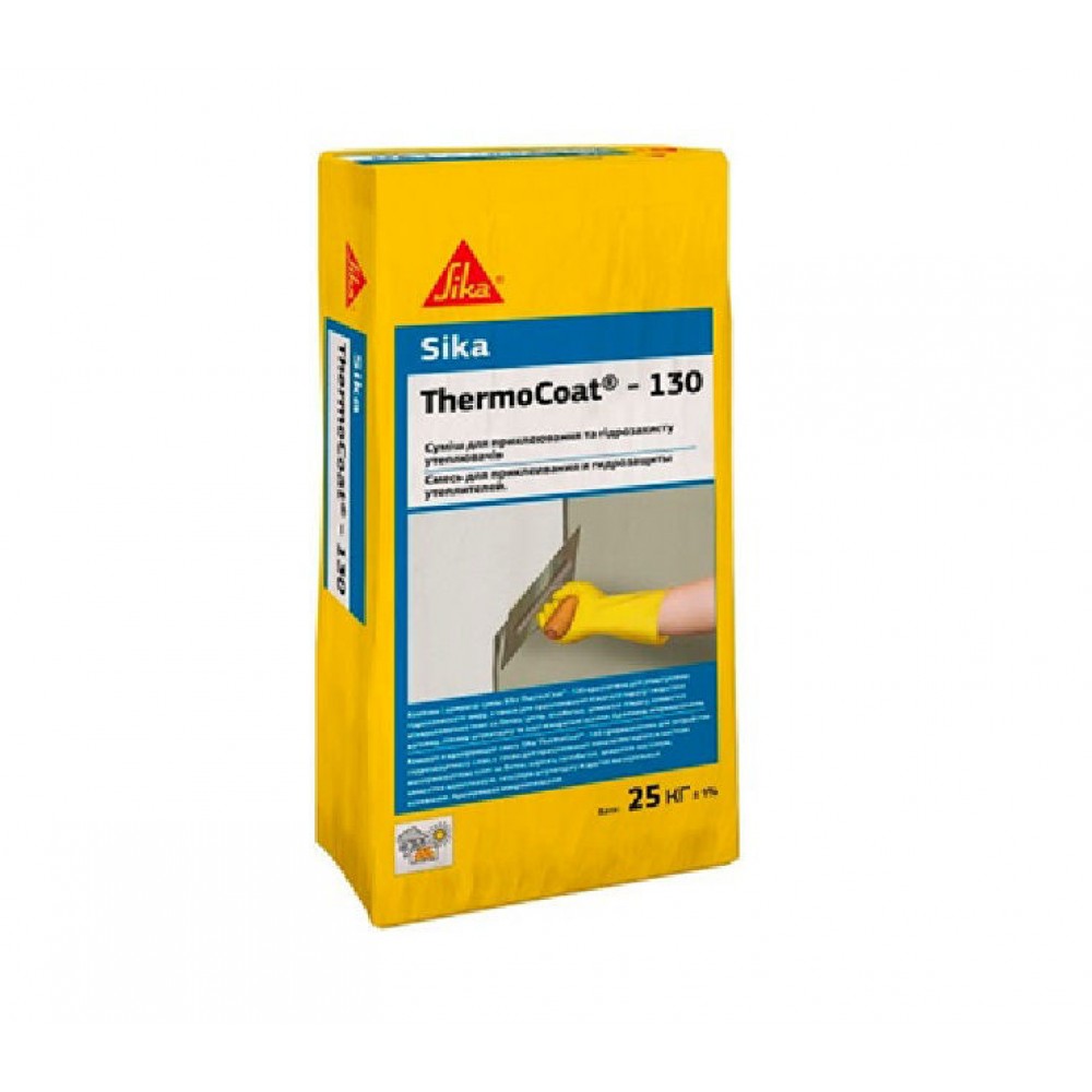 Суміш для приклеювання/армування фасадного утеплення Sika ThermoCoat-130 (550824)