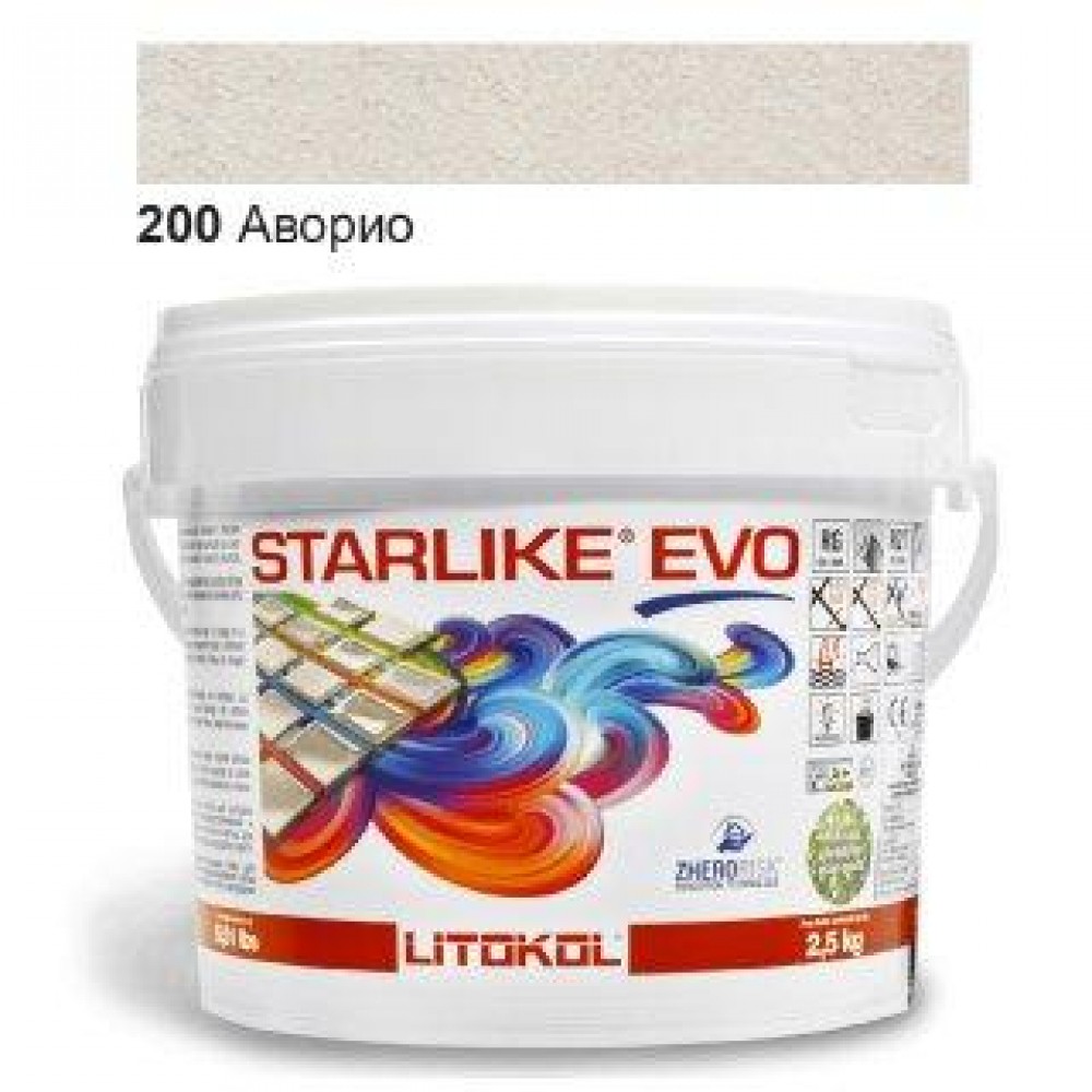 Епоксидна фуга Litokol Starlike EVO 200 аворіо 2,5 кг (STEVOAVR02.5)