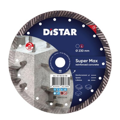 Диск алмазный Distar Super Max Turbo 232 мм для бетона/кирпича/песчаника/тротуарной плитки (10115502