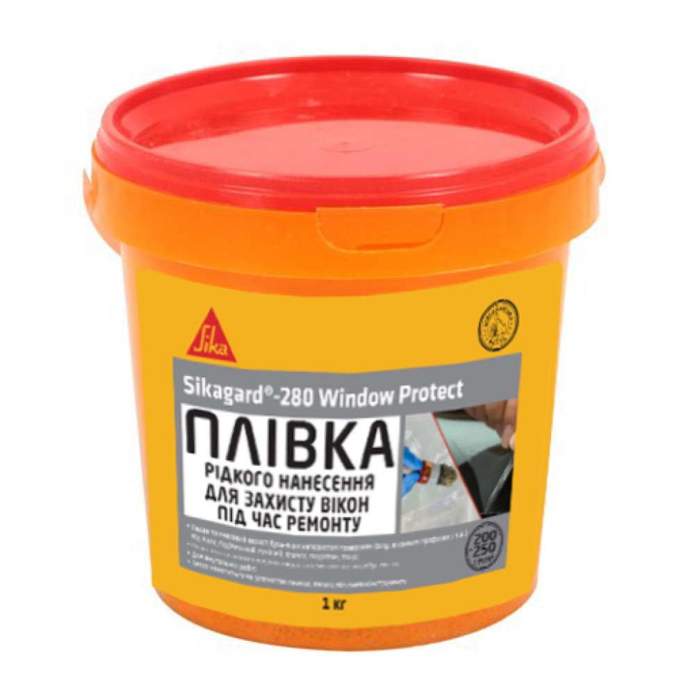 Захисна плівка рідкого нанесення для ремонту Sikagard®-280 Window Protect 1 л (788596)