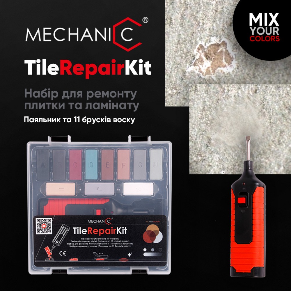 Набор для ремонта плитки TILEREPAIRKIT (89568442018)