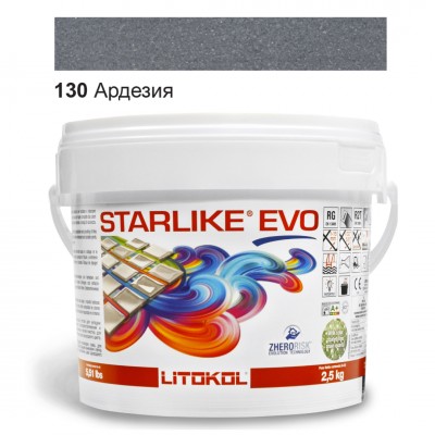 Эпоксидная затирка Litokol Starlike EVO 130 ардезия 2,5 кг (STEVOGRD02.5)