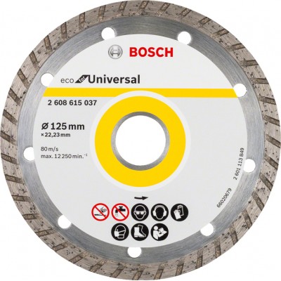 Алмазный диск Bosch ECO Universal Turbo 125x22,23x2,4x7 мм (2608615037)