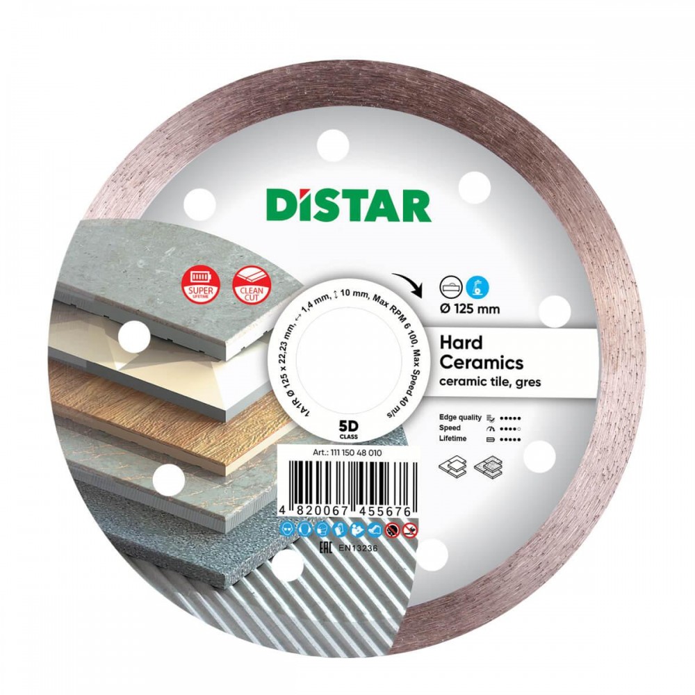 Диск алмазний Distar Hard ceramics 125 мм для керамограніта/кераміки (11115048010)