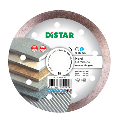 Диск алмазный Distar Hard ceramics 125 мм для керамогранита/керамики (11115048010)