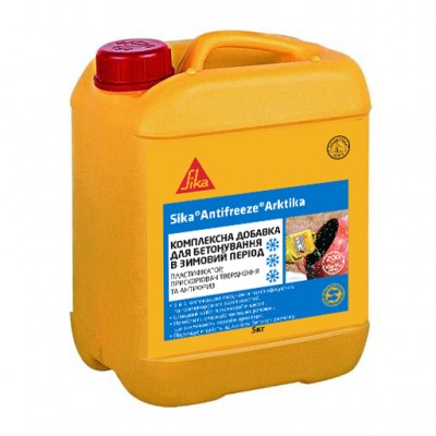 Комплексная добавка для зимнего бетонирования Sika® Antifreeze Arktika 5 кг (507278)