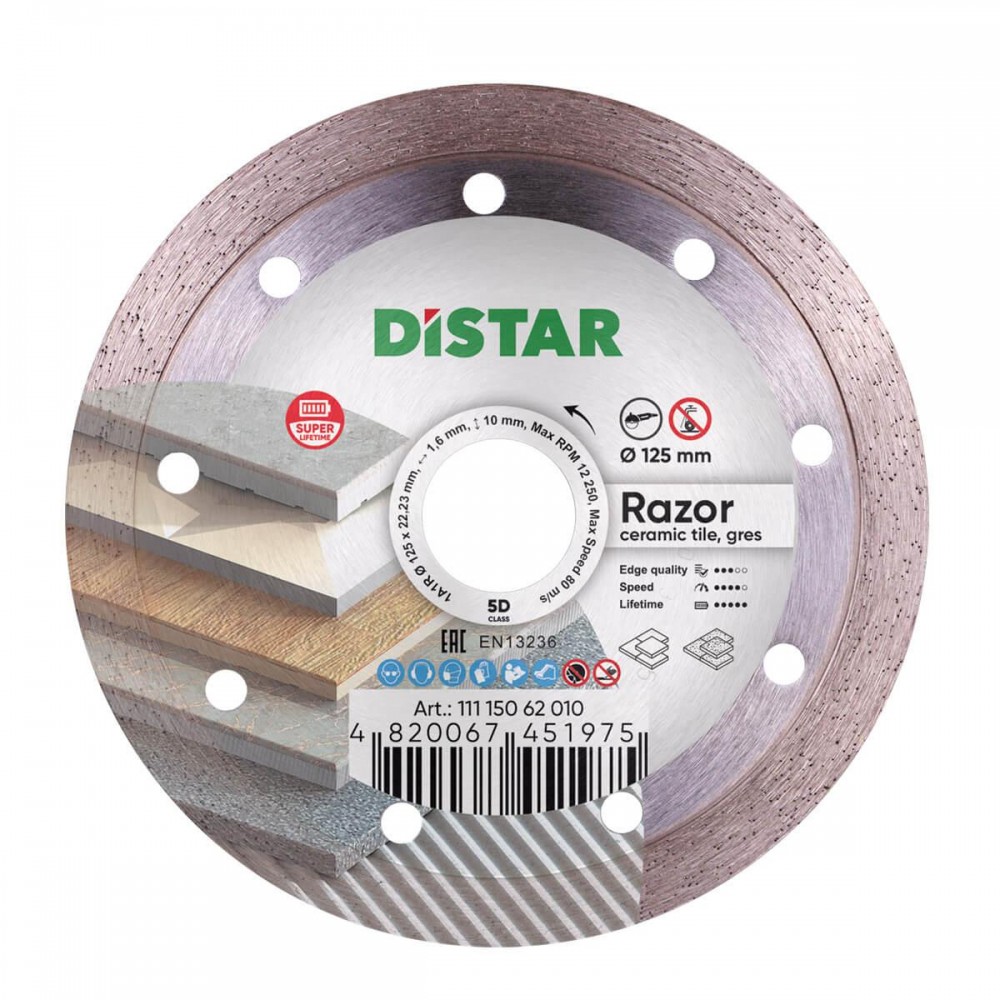 Диск алмазный Distar Razor 125 мм для керамогранита/керамики (11115062010)