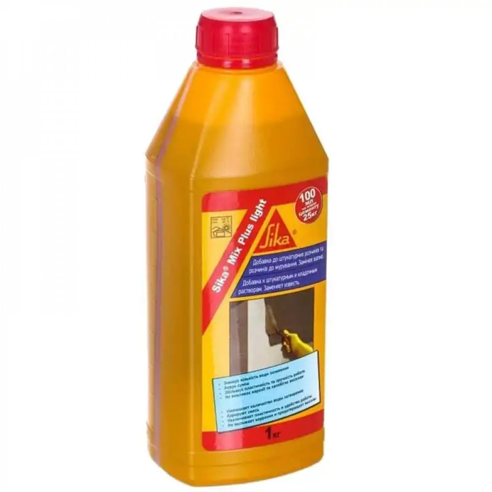 Пластификатор, заменитель извести Sika® MixPlus light 1 кг (540161)