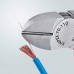 Кусачки боковые Knipex (фосфатированные), 125 мм (70 01 125)