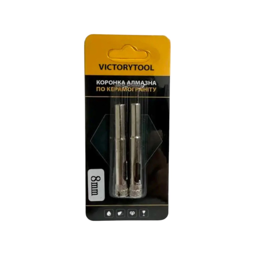 Коронка алмазная гальваническая VICTORYTOOL 8мм (2шт в уп) (V008-2)