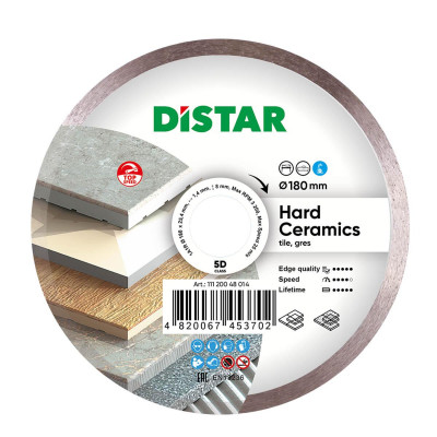 Диск алмазный Distar Hard ceramics 180 мм для керамогранита/керамики (11120048014)