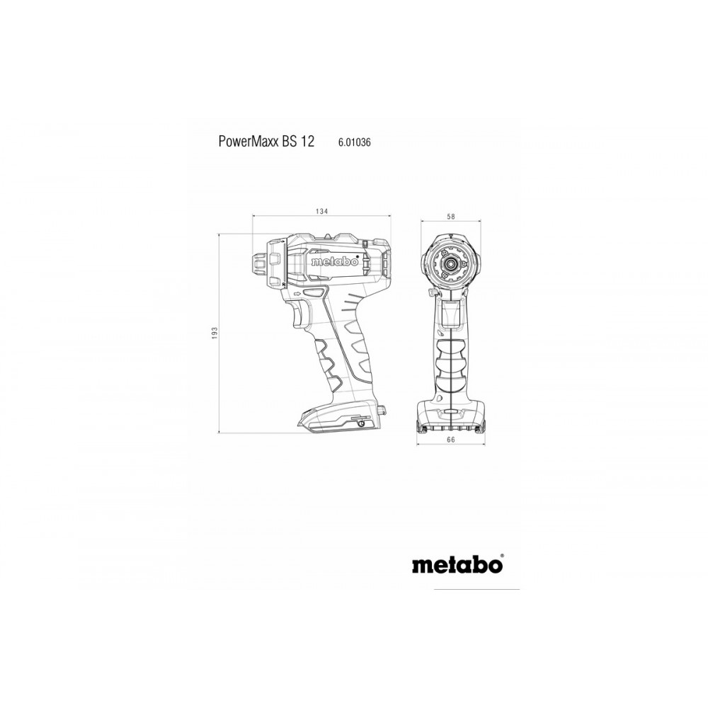 Аккумуляторный инструмент в комплекте Metabo Combo Set 2.7.1 12 V (685166000)