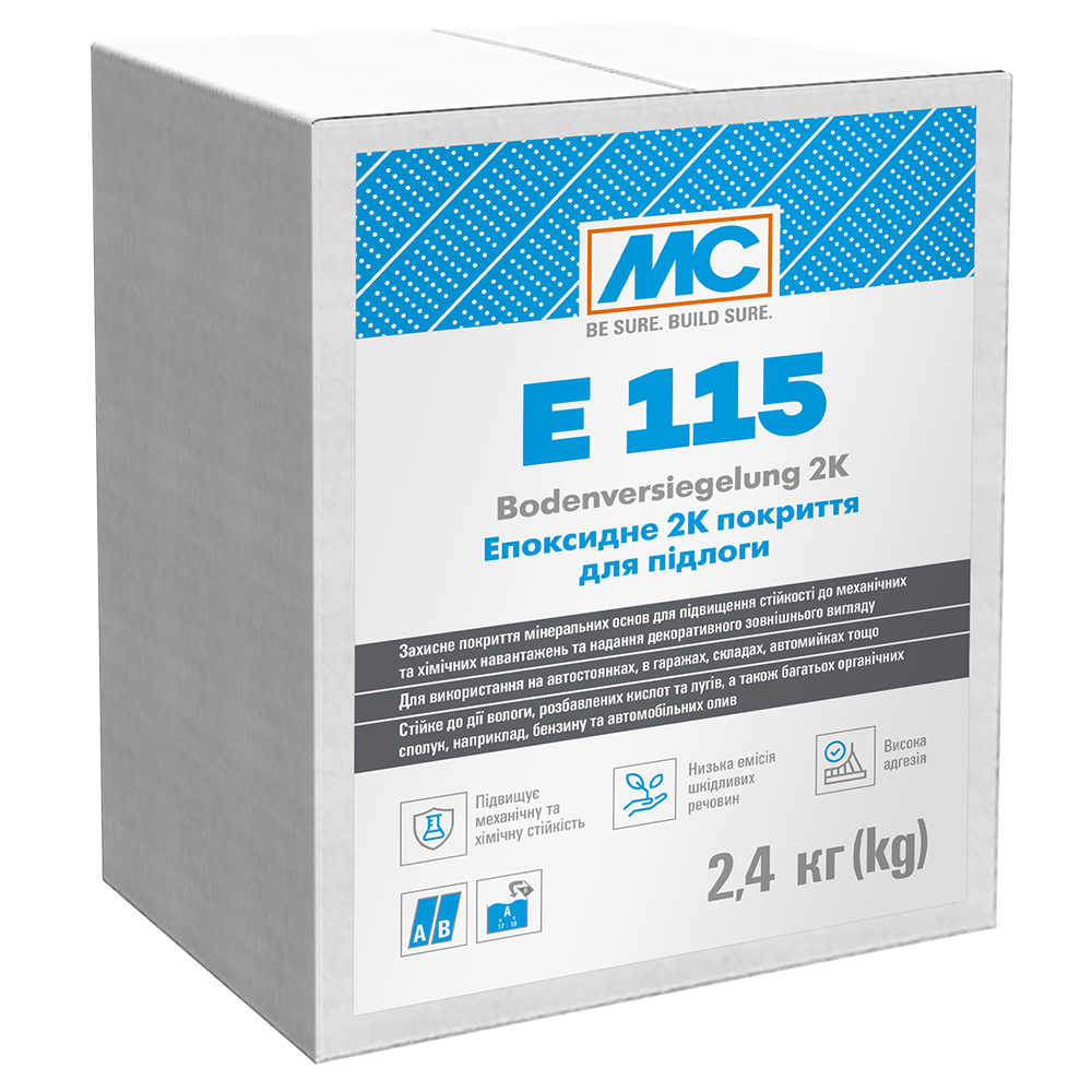 Епоксидне 2К покриття для підлоги MC-Bauchemie E 115, 2,4 кг (2K24-E-115)