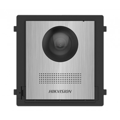 2 МП модуль расширения Hikvision DS-KD8003-IME1NS