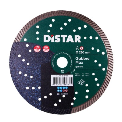 Диск алмазный Distar Gabbro Max 232 мм для габбро/гранита (10115429018)