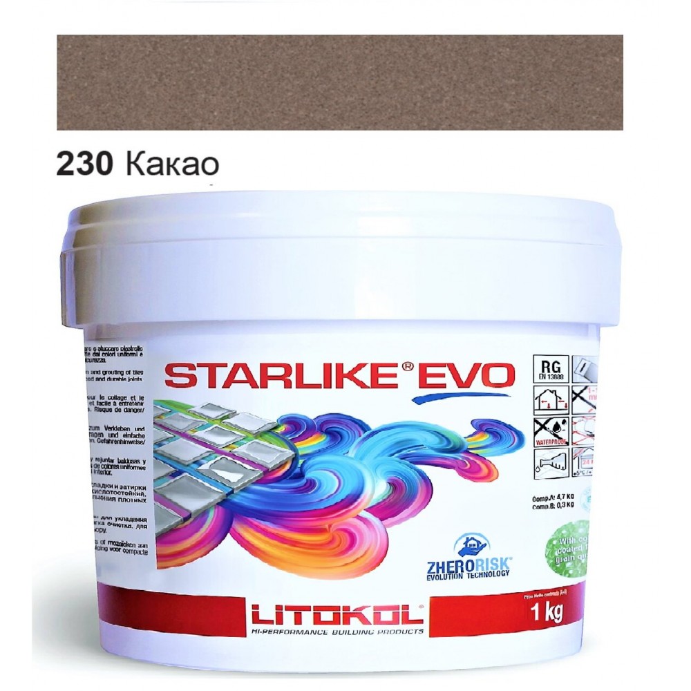 Эпоксидная затирка Litokol Starlike EVO 230 какао (коричневая) 1 кг (STEVOCCA0001)