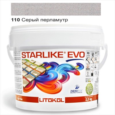 Эпоксидная затирка Litokol Starlike EVO 110 серый перламутр (серая) 2,5 кг (STEVOGPR02.5)