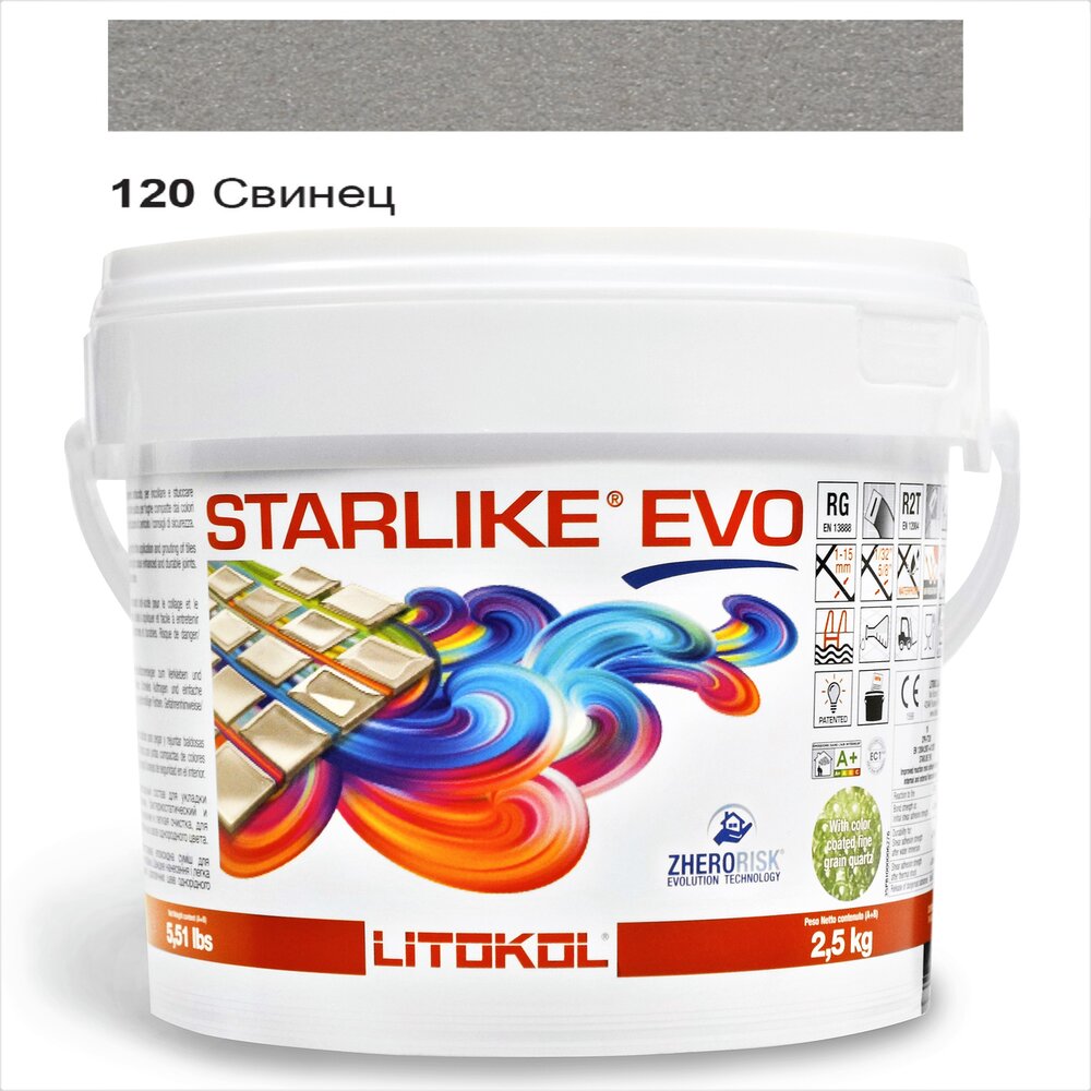 Епоксидна фуга Litokol Starlike EVO 120 свинець (сіра) 2,5 кг (STEVOGPM02.5)