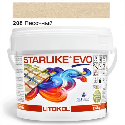 Эпоксидная затирка Litokol Starlike EVO 208 песочная 2,5 кг (STEVOSBB02.5)