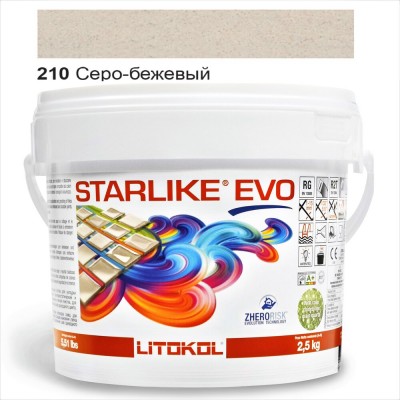 Эпоксидная затирка Litokol Starlike EVO 210 серо-бежевая 2,5 кг (STEVOGRE02.5)