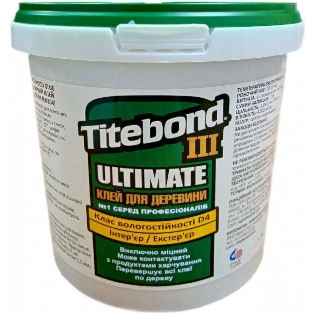 Клей для дерева D-4 Titebond III Ultimate 10 кг Світло-коричневий (1418-10) (1418-10)